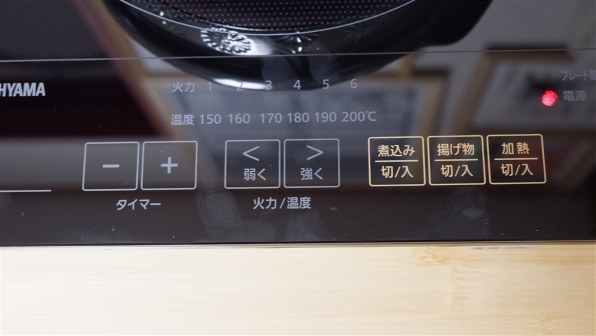 アイリスオーヤマ IHK-T37-P [ピンク] 価格比較 - 価格.com
