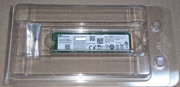 新品未開封 PLEXTOR M9PGN Plus M.2 NVMe SSD512 未開封 PLEXTOR 512GB NVMe SSD PX-512M9PGN+｜Yahoo!フリマ（旧