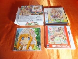 マーベラス ルーンファクトリー4 Platinum Collection [限定版] 価格