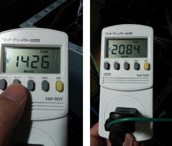 インテル Celeron Dual-Core G1610 BOX 価格比較 - 価格.com