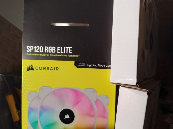 Corsair iCUE SP120 RGB ELITE with iCUE Lighting Node CORE Triple