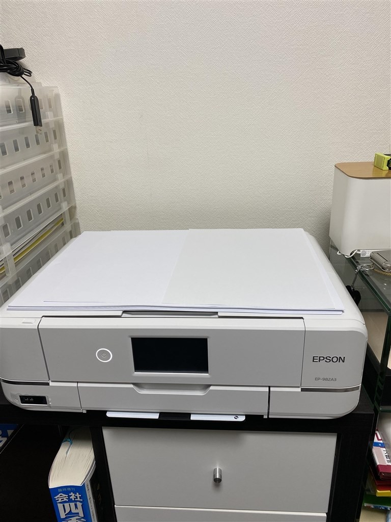 A3が使えて従来のプリンターとの値段の差がなくなった事 Epson カラリオ Ep 9a3 Momog7さんのレビュー評価 評判 価格 Com A3が使えて従来のプリンターとの値段の差がなくなった事 Epson カラリオ Ep 9a3 Momog7さんのレビュー評価 評判 価格 Com