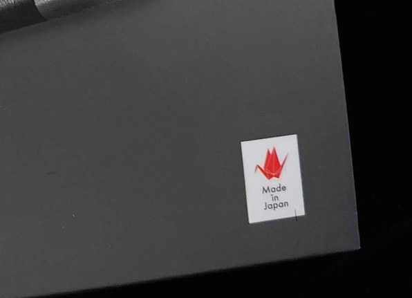 Acoustune HS1697TI 価格比較 - 価格.com