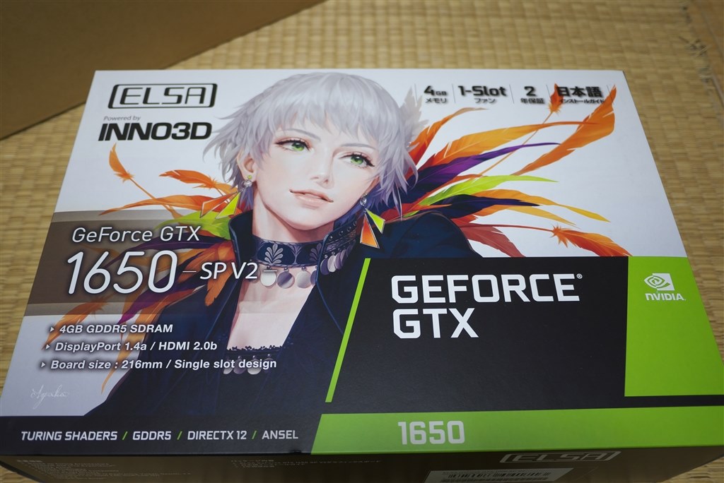 GT1030からの買い替え』 ELSA ELSA GeForce GTX 1650 SP V2 GD1650-4GERSP2CS [PCIExp  4GB] キットレンズさんのレビュー評価・評判 - 価格.com