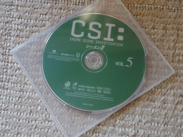 海外ドラマ CSI:科学捜査班 コンパクト DVD-BOX シーズン2[KWDD-80622][DVD]投稿画像・動画 - 価格.com