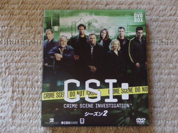 海外ドラマ CSI:科学捜査班 コンパクト DVD-BOX シーズン2[KWDD-80622 