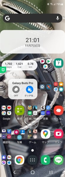 オーディオ機器 イヤフォン サムスン Galaxy Buds Pro 価格比較 - 価格.com