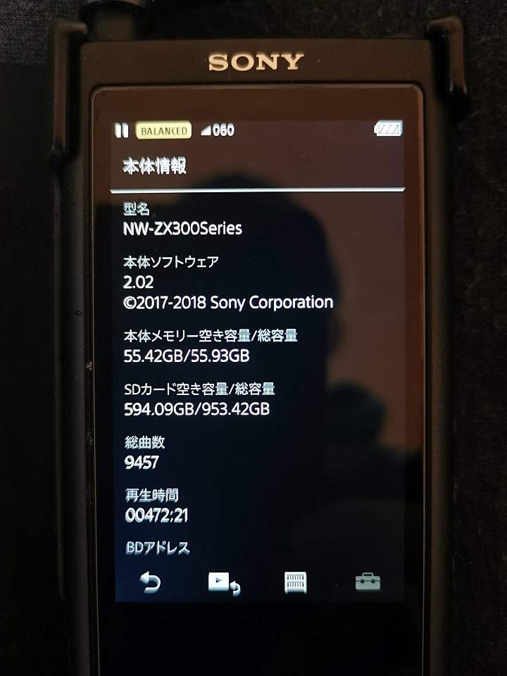 信頼性で SANDISK にしました。納得の一枚です。』 SANDISK