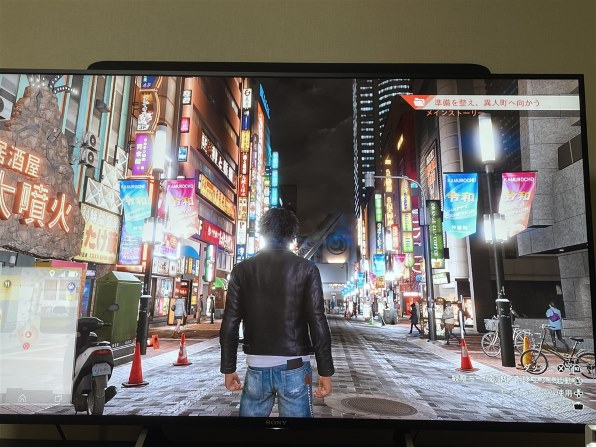 SEGA - LOST JUDGMENT：裁かれざる記憶 PS5 Amazon.co.jp: LOST JUDGMENT:裁かれざる記憶【Amazon.co.jp限定