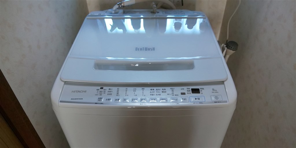 日立 ビートウォッシュ 全自動洗濯機 HITACHI BW-V80G (N) - 洗濯機