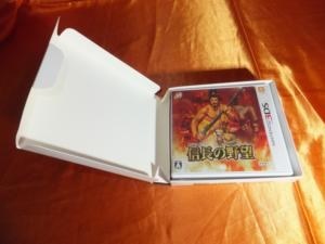 コーエーテクモゲームス 信長の野望 プレミアムBOX [3DS] 価格