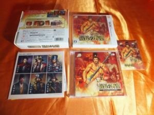 【新品未開封】信長の野望 プレミアムＢＯＸ 3DS Amazon.co.jp: 信長の野望 プレミアムBOX - 3DS : ゲーム