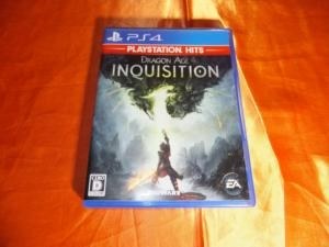 リアルなマップを探索して じっくりファンタジー世界を味わおう エレクトロニック アーツ ドラゴンエイジ インクイジション Playstation Hits Ps4 酒缶さんのレビュー評価 評判 価格 Com