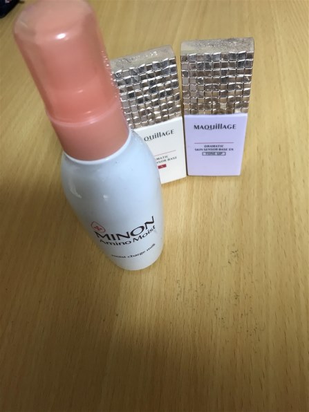 資生堂 マキアージュ ドラマティックスキンセンサーベース EX 25ml