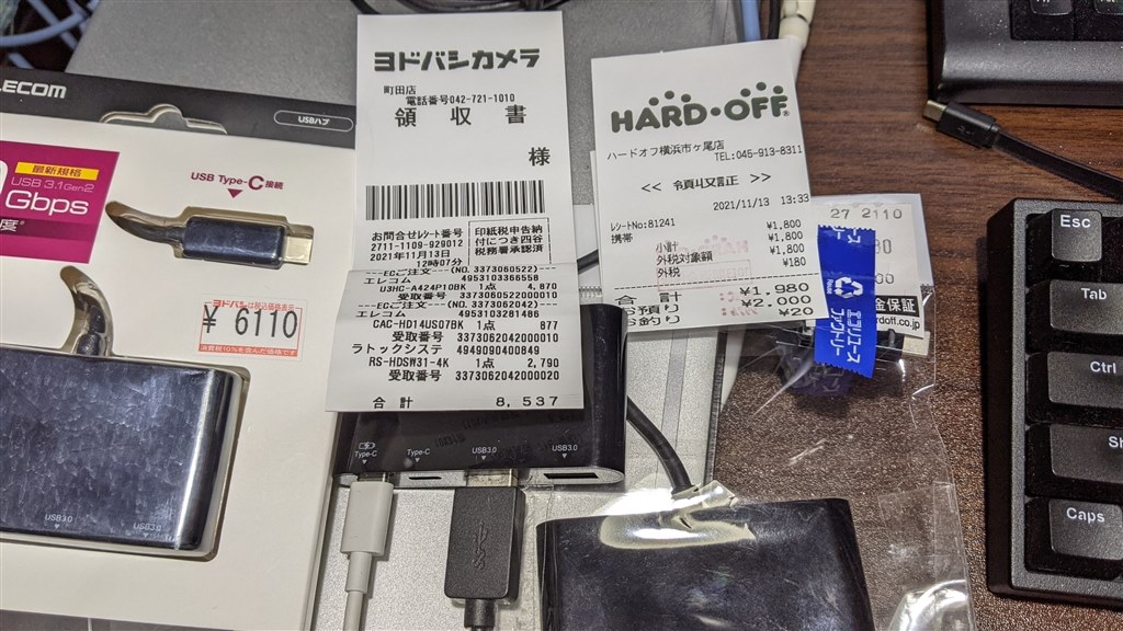 SHARP - 新品同様 SH-52B Wi-Fi STATION ブラック M111 楽天市場】【中古】安心保証 美品 SH-52B Wi-Fi STATION