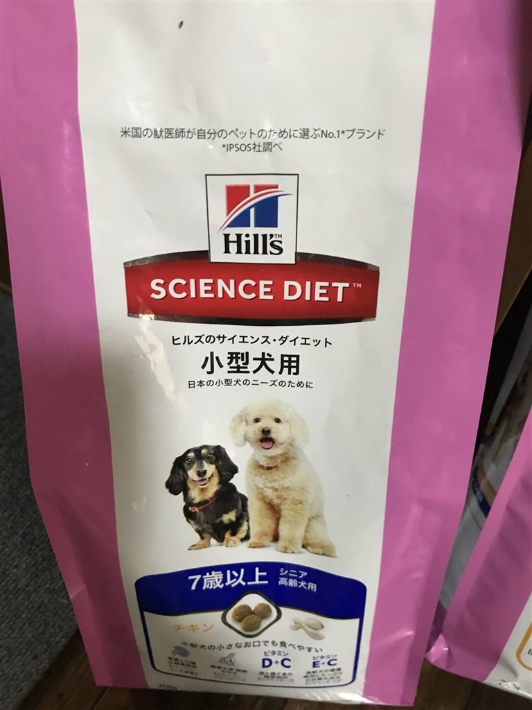 サイエンスダイエット ヒルズ サイエンス ダイエット シニア 小型犬用 高齢犬用 3kg 雑種のお嬢様犬さんのレビュー評価 評判 価格 Com