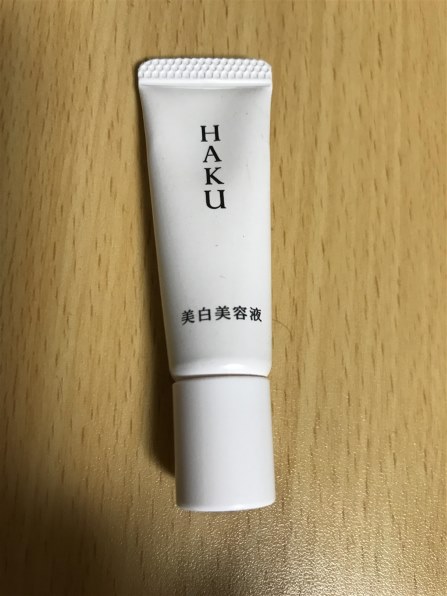資生堂 HAKU メラノフォーカスZ 45g 価格比較 - 価格.com