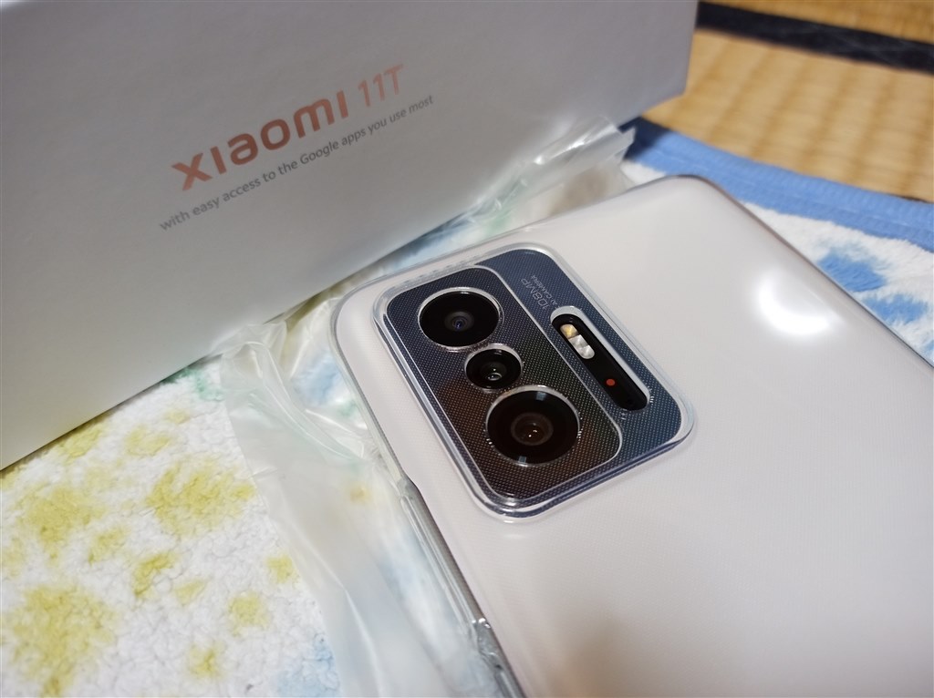 新品未開封】Xiaomi 11T Proムーンライトホワイト | myglobaltax.com