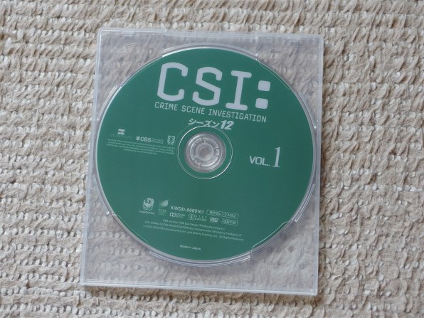 海外ドラマ CSI:科学捜査班 コンパクト DVD-BOX シーズン12[KWDD-80691][DVD]投稿画像・動画 - 価格.com