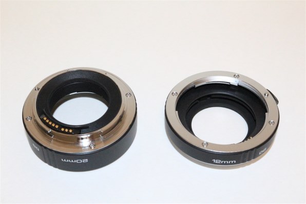 ケンコー デジタル接写リングセット キヤノン EOS EF/EF-S