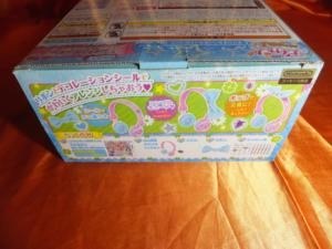 バンダイナムコエンターテインメント アイカツ！My No.1 Stage！ 数量