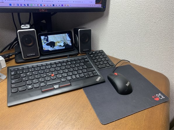 LENOVO レノボ やわらか 0B47208 ThinkPad トラックポイント・キーボード-日本語(0B47208)