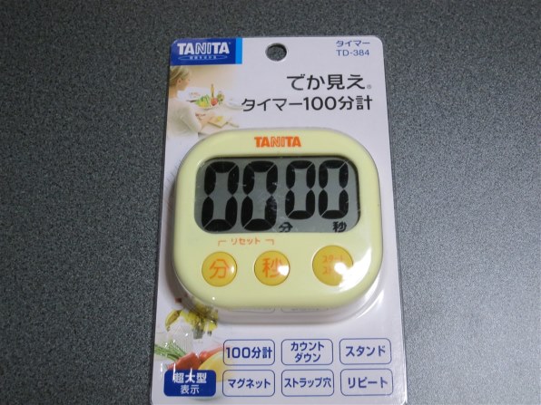 タニタ でか見えタイマー TD-384 [マンゴーイエロー] 価格比較 - 価格.com