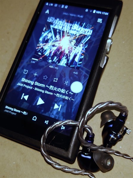 Acoustune SHO-笙- ACO-HS2000MX投稿画像・動画 - 価格.com