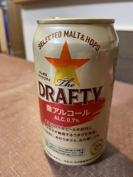 サッポロビール The DRAFTY 350ml ×24缶 価格比較 - 価格.com