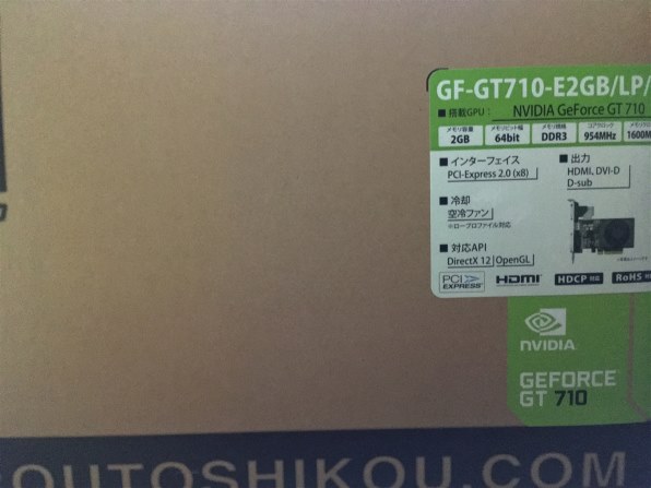 玄人志向 GF-GT710-E2GB/LP/P [PCIExp 2GB] 価格比較 - 価格.com