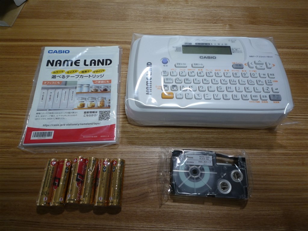 カシオ ネームランド KL-P40 - 店舗用品