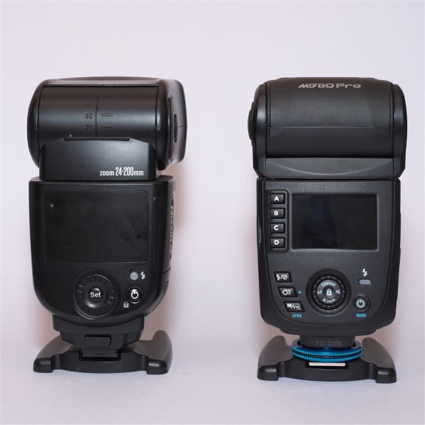 ニッシンジャパン MG80 Pro ソニー用 価格比較 - 価格.com ニッシンジャパン MG80 Pro ソニー用 価格比較 - 価格.com