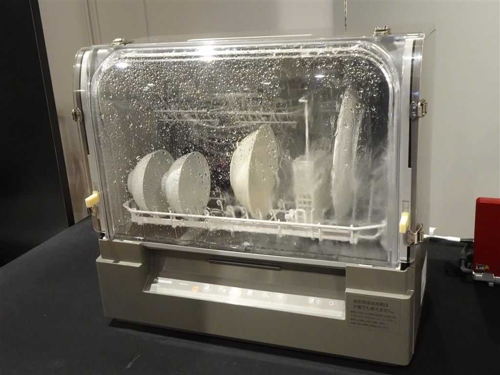 パナソニック 食器乾燥器 ステンレス FD-S35T3-X（Panasonic 食器乾燥 