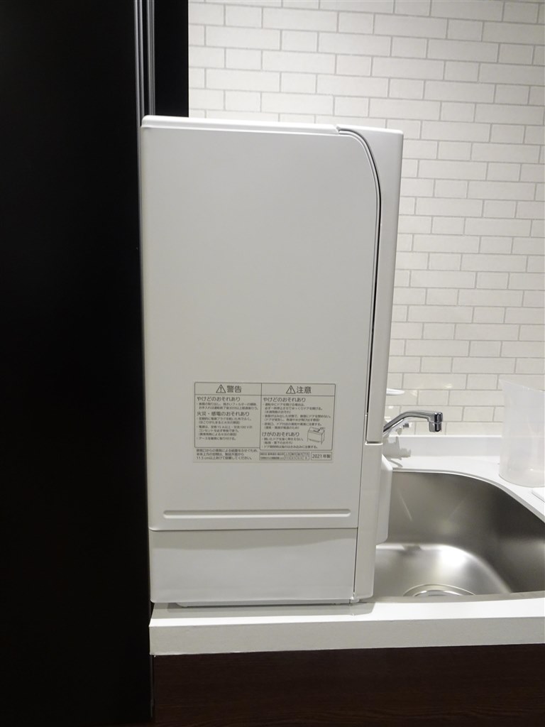 奥行29センチのPanasonicのスリムタイプ卓上食洗機のタンク式 