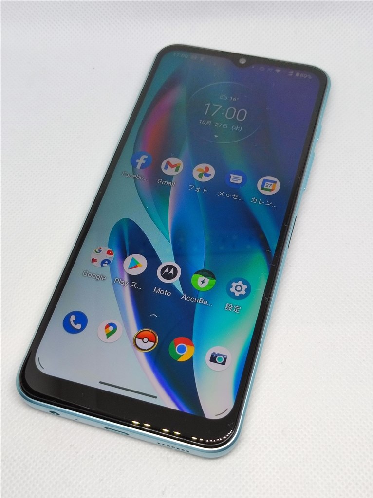 ややずっしりだが、大容量バッテリーの威力最高おすすめスマホ ややずっしりだが、大容量バッテリーの威力最高おすすめスマホ