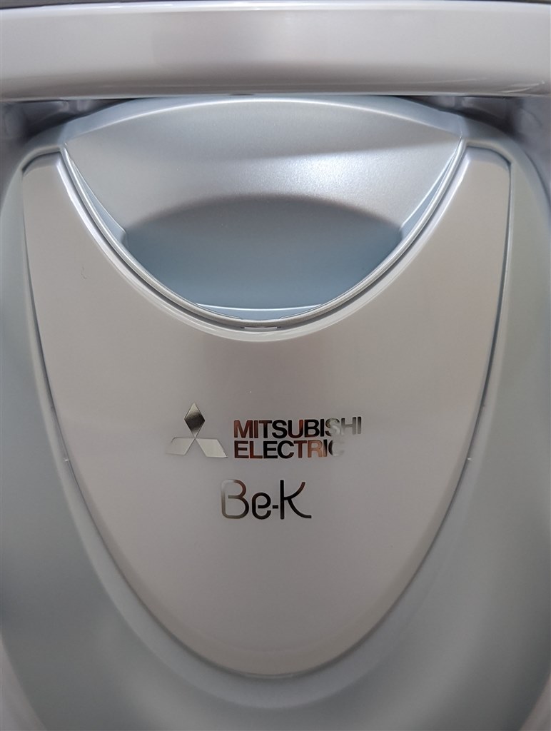 Be-K TC-FXD7P 以来、再び 三菱電機さんの Be-K 掃除機購入 Be-K TC-FXD7P 以来、再び 三菱電機さんの Be-K 掃除機購入
