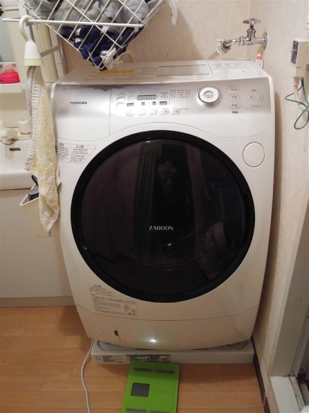 生活家電 洗濯機 日立 ビートウォッシュ BW-V70G 価格比較 - 価格.com