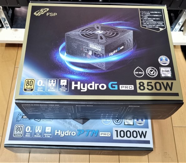 FSP Hydro G PRO 850W HG2-850 レビュー評価・評判 - 価格.com