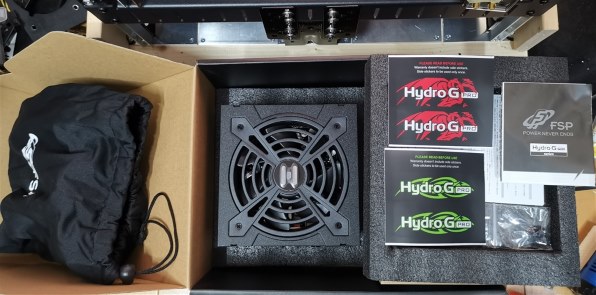 FSP Hydro G PRO 850W 電源ユニット FSP Hydro G PRO 850W (HG2-850,Gen5)