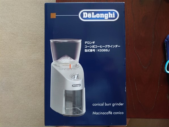 工場直販激安 デロンギ(DeLonghi) コーン式コーヒーグラインダー KG366J コーヒーメーカー