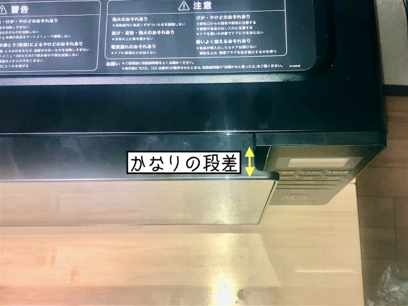 シロカ SX-18D132 レビュー評価・評判 - 価格.com