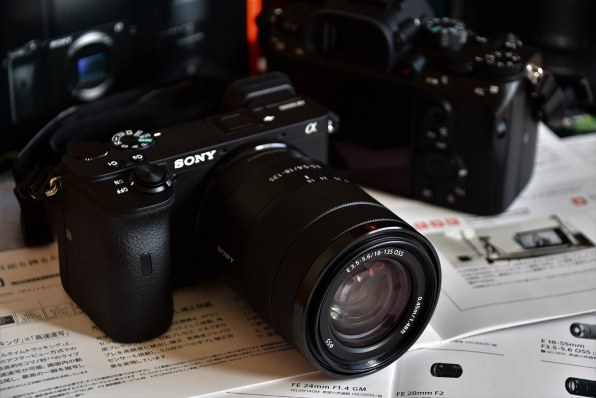 SONY α6600 ILCE-6600M 高倍率ズームレンズキット レビュー評価・評判 