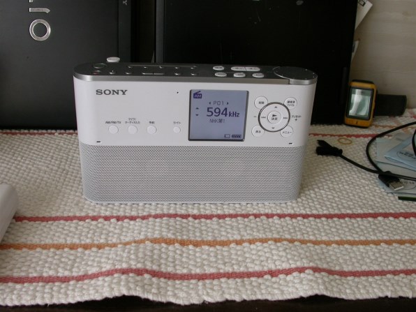 中古】 SONY ICZ-R260TV - ラジオ - hlt.no