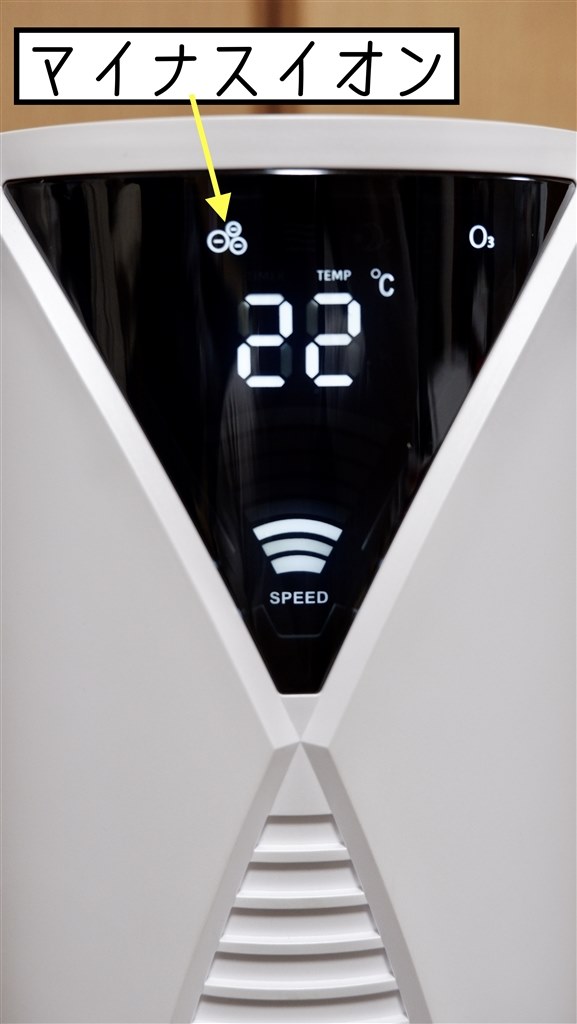 首振りの時の動作音がうるさい。しかしコンセプトは秀逸。』 Kirala