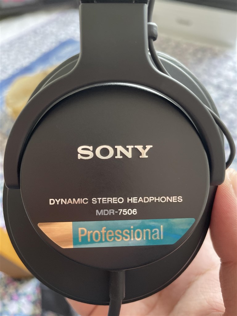 MDR-CD900STと比較。通称青帯』 SONY MDR-7506 乃木坂ラーメンさんのレビュー評価・評判 - 価格.com