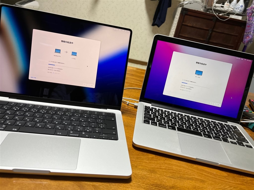 変わらずの選択。三台目のMacノートPro』 Apple MacBook Pro Liquid Retina XDRディスプレイ 14.2 MKGP3J /A [スペースグレイ] ソープ@udon.kuitaiさんのレビュー評価・評判 - 価格.com