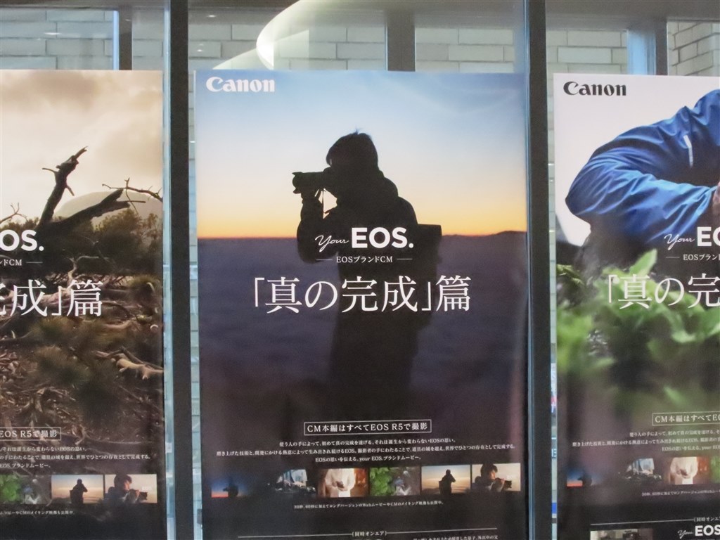 オリジナルから機能面の変化はなし』 CANON PowerShot ZOOM オリジナルから機能面の変化はなし』 CANON PowerShot ZOOM