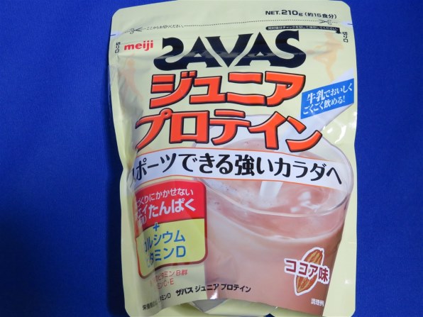 明治 ザバス ジュニアプロテイン ココア味(15食分) 210g 価格