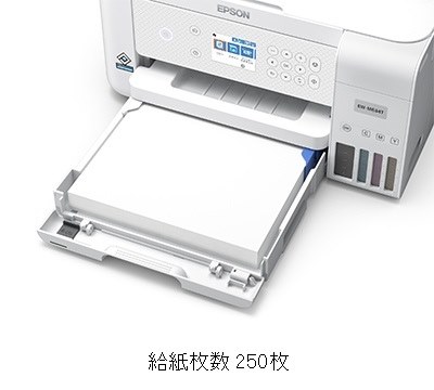 EPSON EW-M634T投稿画像・動画 - 価格.com
