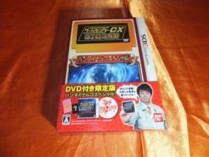 バンダイナムコエンターテインメント ゲームセンターCX3丁目の有野